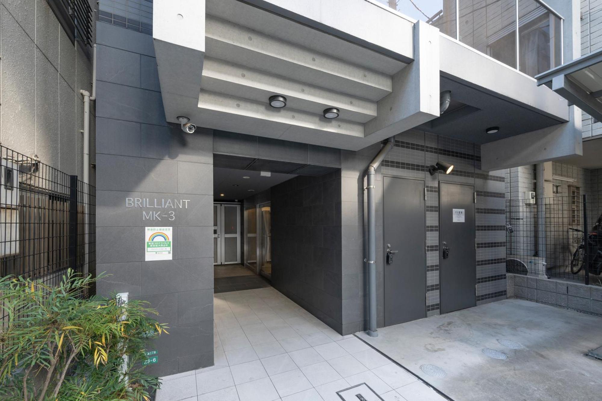 Brilliant Mk- III Apartment Токио Екстериор снимка
